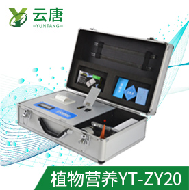 植物冠層分析儀報(bào)價(jià)多少，質(zhì)量怎么樣？