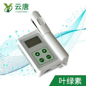 便攜式vs實(shí)驗(yàn)室級(jí)葉綠素儀：如何選擇？
