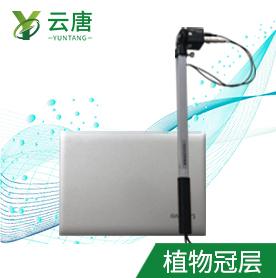 植物冠層分析儀在葡萄園管理中的特殊應(yīng)用