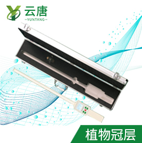 為什么要使用植物冠層分析儀？